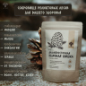 Витаминно-минеральный комплекс Настой "БиоКедр"